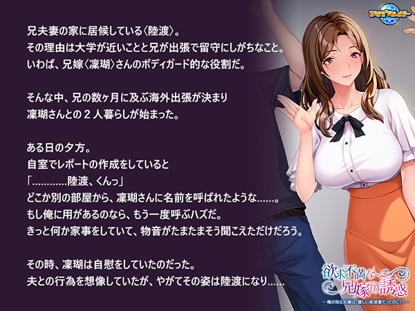 �C�x���gCG02