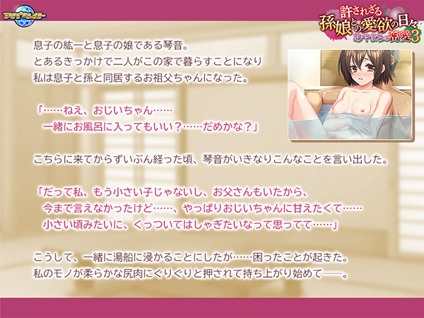 �C�x���gCG01