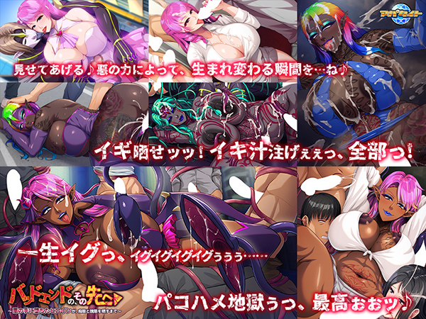 �C�x���gCG03