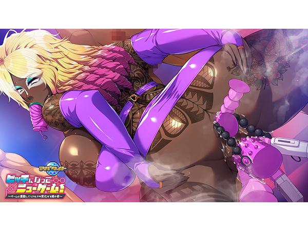 �C�x���gCG07