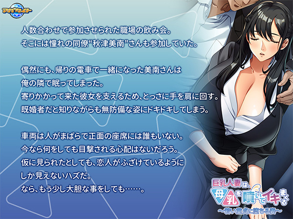 �C�x���gCG01