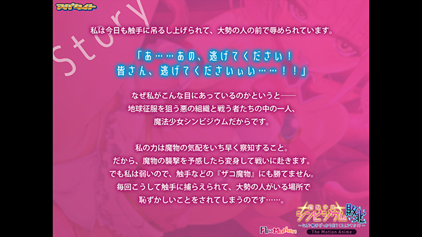�C�x���gCG01