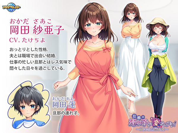 �C�x���gCG02