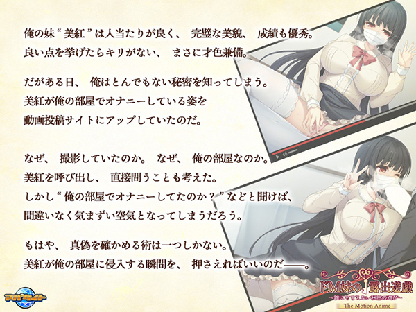 �C�x���gCG01