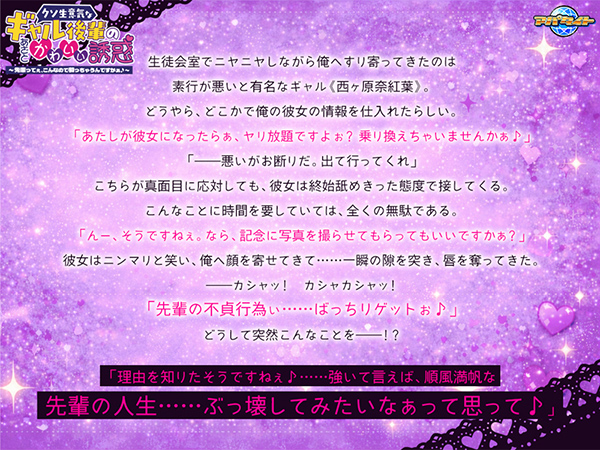 �C�x���gCG03