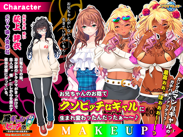 �C�x���gCG01