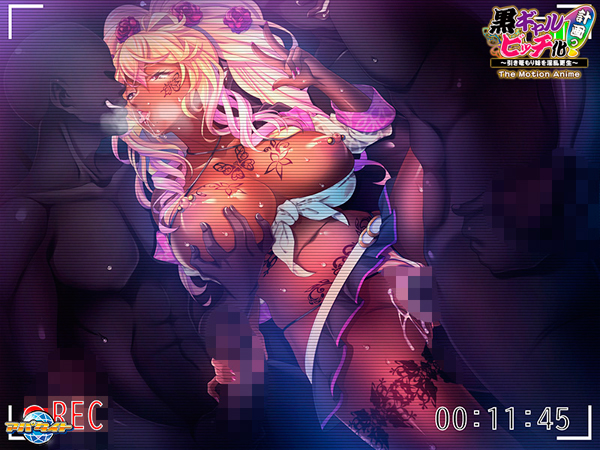 �C�x���gCG08