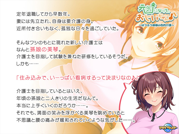 �C�x���gCG02