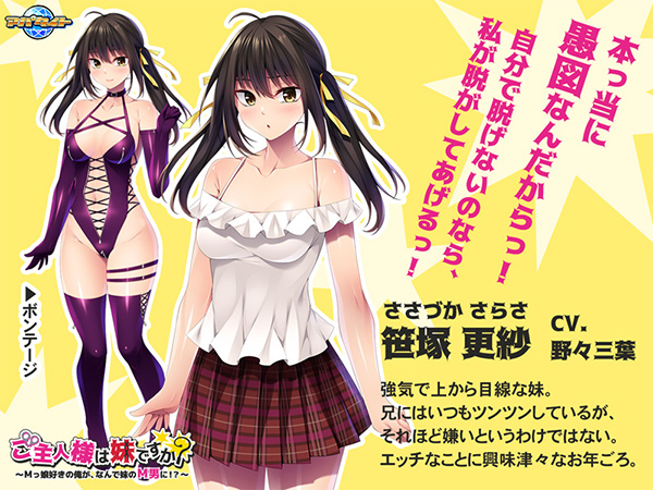 �C�x���gCG01