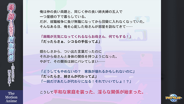 �C�x���gCG01