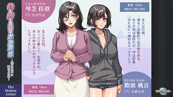 �C�x���gCG02