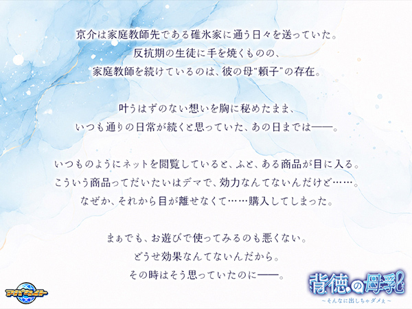 �C�x���gCG03