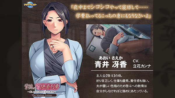 �C�x���gCG02