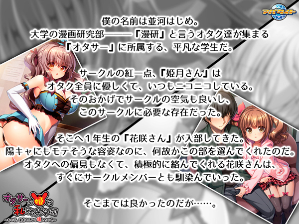 CxgCG02