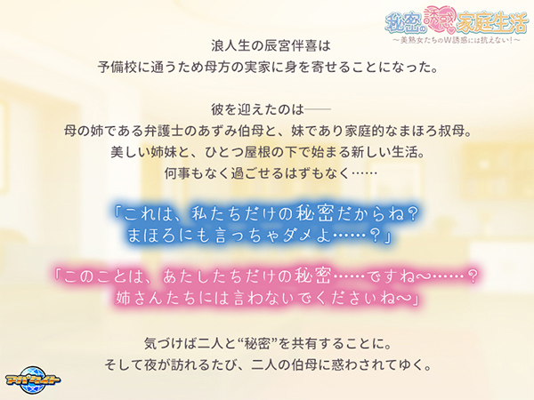 �C�x���gCG03