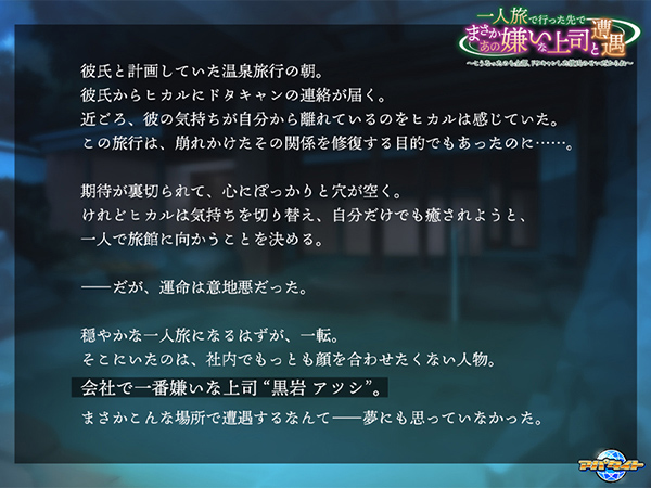 �C�x���gCG03