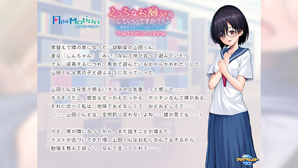 �C�x���gCG01