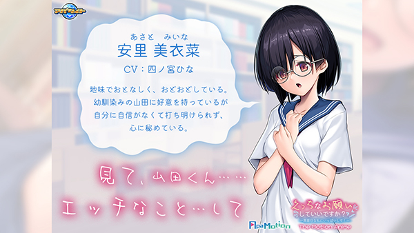 �C�x���gCG02