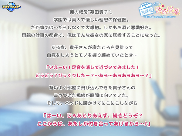 �C�x���gCG02