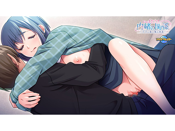 �C�x���gCG07