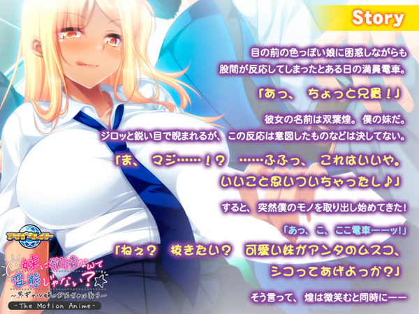 �C�x���gCG02