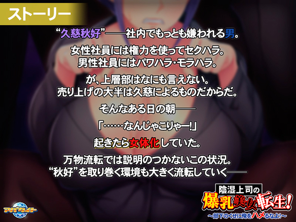 CxgCG02