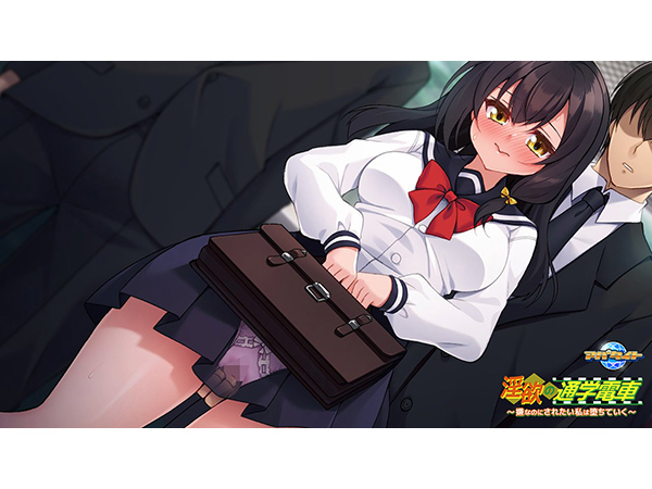 �C�x���gCG05