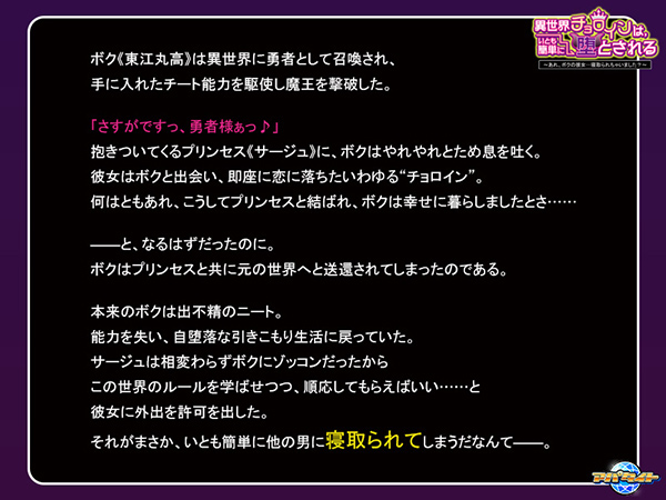 �C�x���gCG01