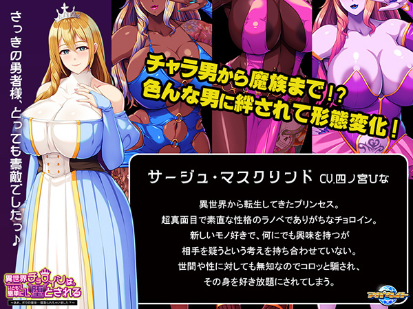 �C�x���gCG02