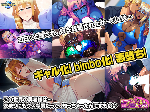 �C�x���gCG03