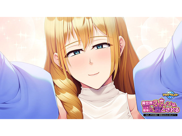 �C�x���gCG04