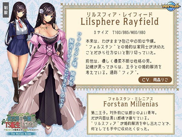 �C�x���gCG03