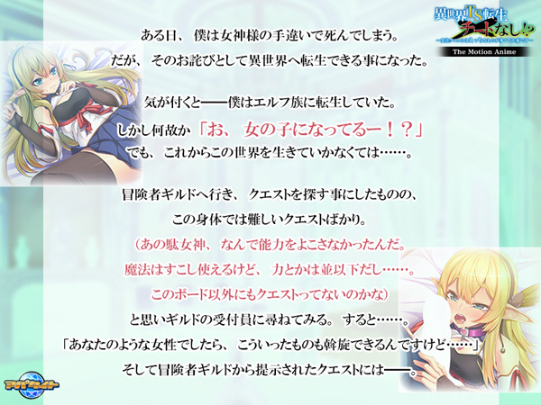 �C�x���gCG01