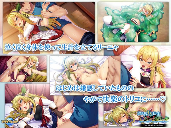 �C�x���gCG03