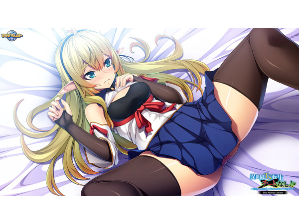 �C�x���gCG04