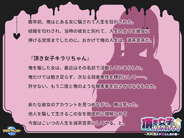 �C�x���gCG03