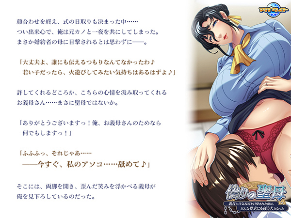 �C�x���gCG01