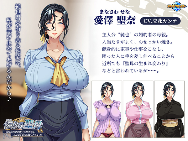 �C�x���gCG02