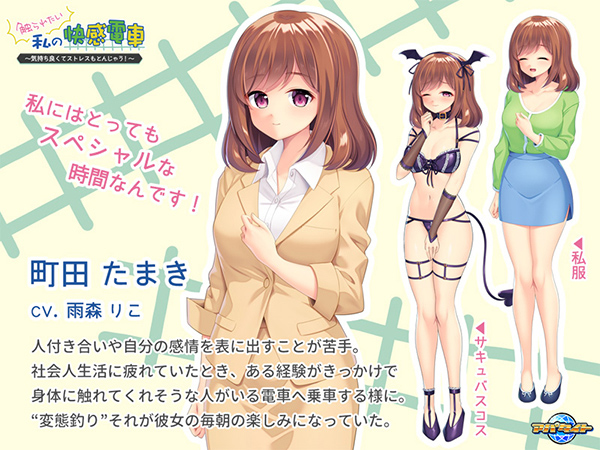 �C�x���gCG01