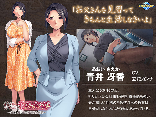 �C�x���gCG02