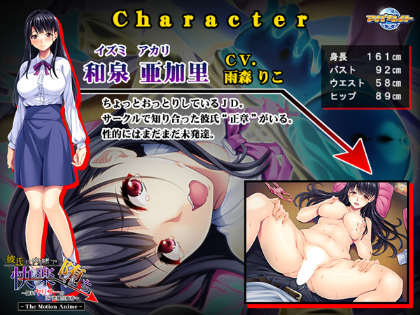 �C�x���gCG01