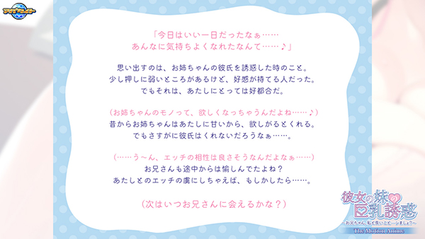 �C�x���gCG01
