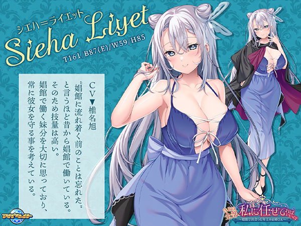 �C�x���gCG02