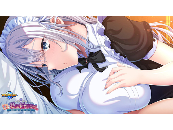 �C�x���gCG05