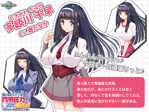 �C�x���gCG02