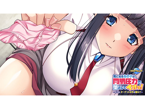 �C�x���gCG05