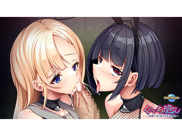 �C�x���gCG04