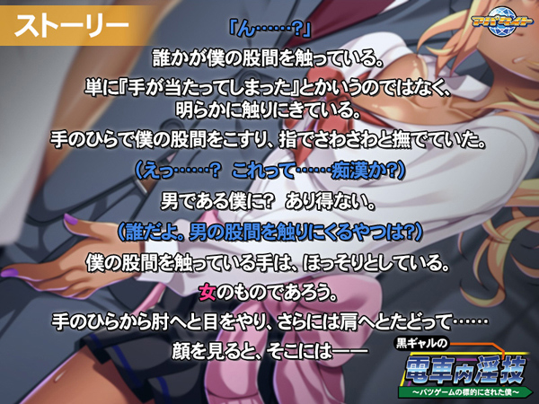 CxgCG02