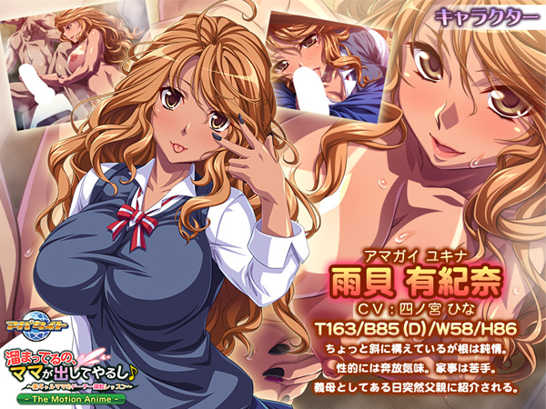 �C�x���gCG01