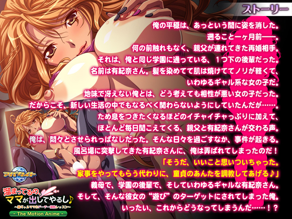 �C�x���gCG02